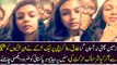 نہ زمین پھٹی نہ آسمان گرا طارق روڈ کراچی پر ایک لڑکے نے ان لڑکیوں کو پیچھے سے آکر کیا شرمناک حرکت کی،سنیں یہ ویڈیو ہر پاکستانی کو ضرور دیکھنی چاہیئے