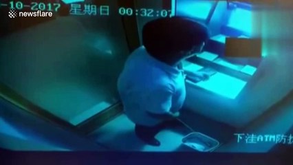 Man relieves himself in dustbin when withdrawing cash at ATM