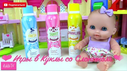 Куклы Пупсики Цветная Пена Ванночка Купается Играется Мультик с куклами для девочек