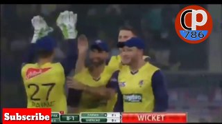Pakistan vs World XI HD Full highlights 2017