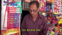 글로벌 아빠 찾아 삼만리 - 네팔에서 온 형제 2부- 님과 함께 춤을_#001