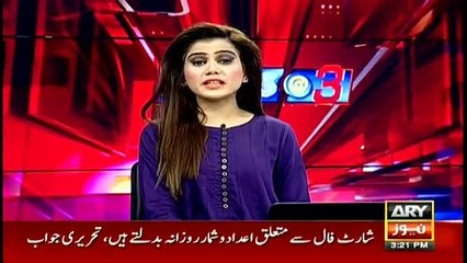 PTI Chairman Imran Khan will pay visit to Data Darbar at 4pm