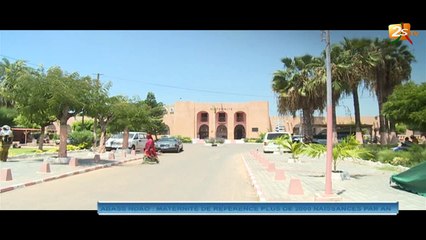 HÔPITAL ABASS NDAO : MATERNITÉ DE RÉFÉRENCE  PLUS DE 2000 NAISSANCES PAR AN