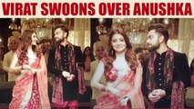 Virat Anushka reunite to share screen time | Oneindia News