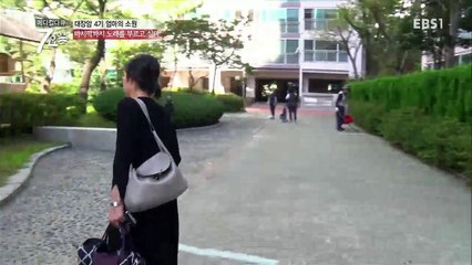 메디컬 다큐 7요일 - 고통없는 세상을 꿈꾸며- 복합부위 통증 증후군 외_#003