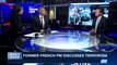 DAILY DOSE | Manuel Valls talks to i24NEWS | Wednesday, September 13th 2017