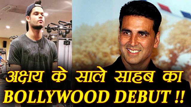 Akshay Kumar Brother In Law Karan Kapadia to make BOLLYWOOD DEBUT | FilmiBeat