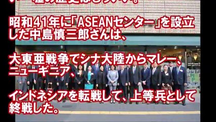 【海外の反応】元インドネシア将軍が語る歴史の真実！国際会議で韓国代表ぐうの音も出ない・・嘘の歴史はもういい。【韓国崩壊】【トラちゃんねる】