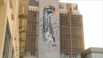 هذا الصباح- فعاليات 100 يوم على حصار قطر