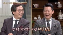 애주가 신동엽&백지영이 추천하는 ′해장푸드′~@_@