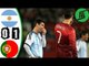 Argentina vs Portugal 0-1 - Highlights & Goals - 18 November 2014