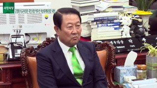 강경화 외교부장관 국민의당 박주선 비상대책위원장 내방(2017.06.20)