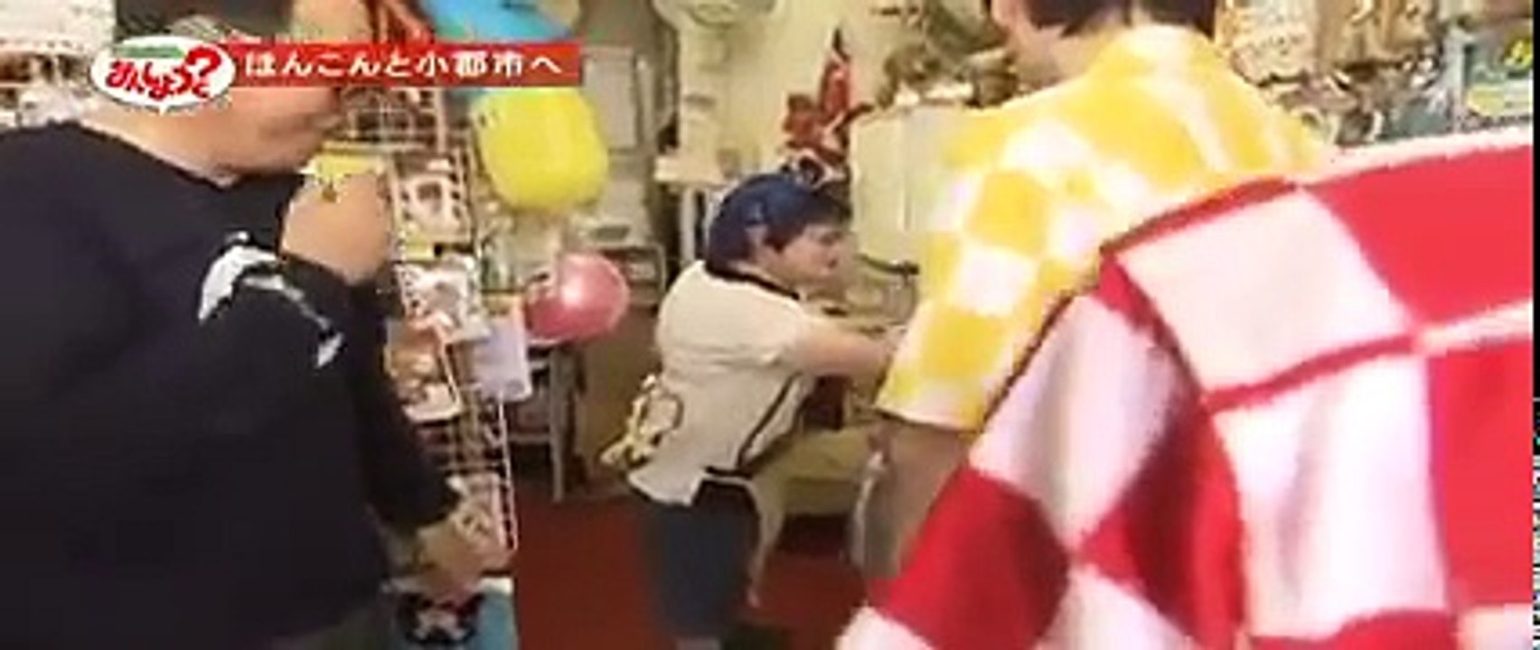 華丸・大吉のなんしようと？小郡市をほんこんとぶらり