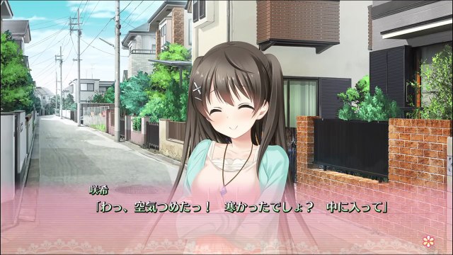 リプキス　咲希ルート　part4　プレイ動画