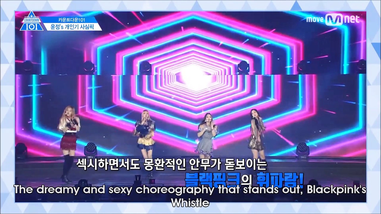 [ENG SUB] PRODUCE 101 Season 2 Countdown 101 | Special Talent Pick Jang Moonbok