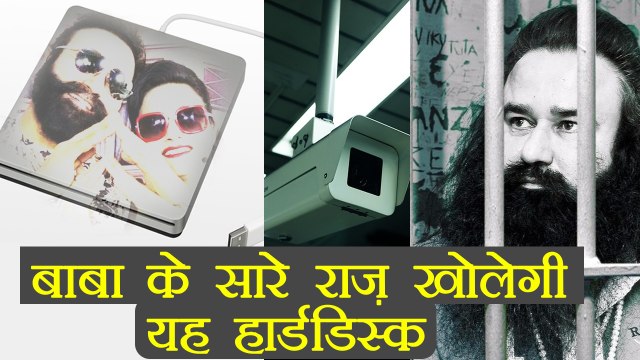 Gurmeet Ram Rahim: IT head of Dera Sacha Sauda got arrested from Sirsa | वनइंडिया हिंदी