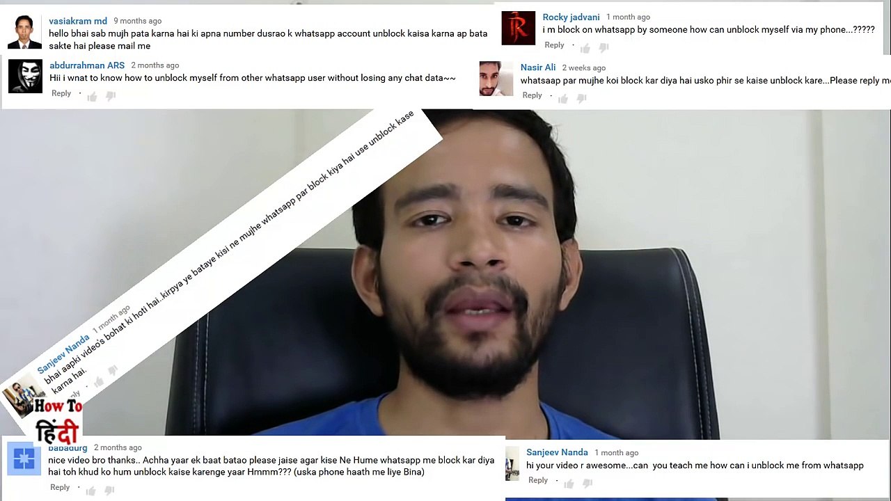 [#Q3] How to Unblock Myself if Someone Blocked me on WhatsApp (Whatsapp Unblock Possible?)