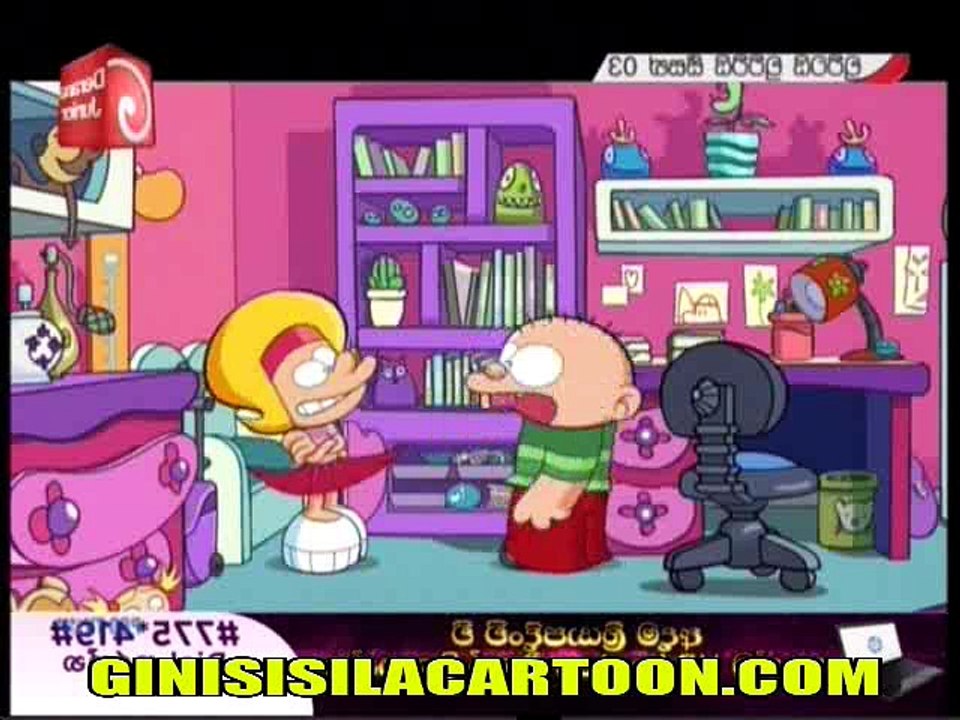 CHUTTAI CHUTTI SE3-53