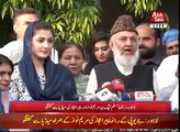 Lahore- PMLN Leader Maryam Nawaz and Peer Ijaz Hashmi Addressing Media
