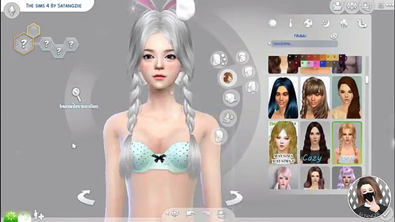 The Sims 4 CAS: Zootopia|Nick Wilde & Judy Hopps (CC Download in Description)