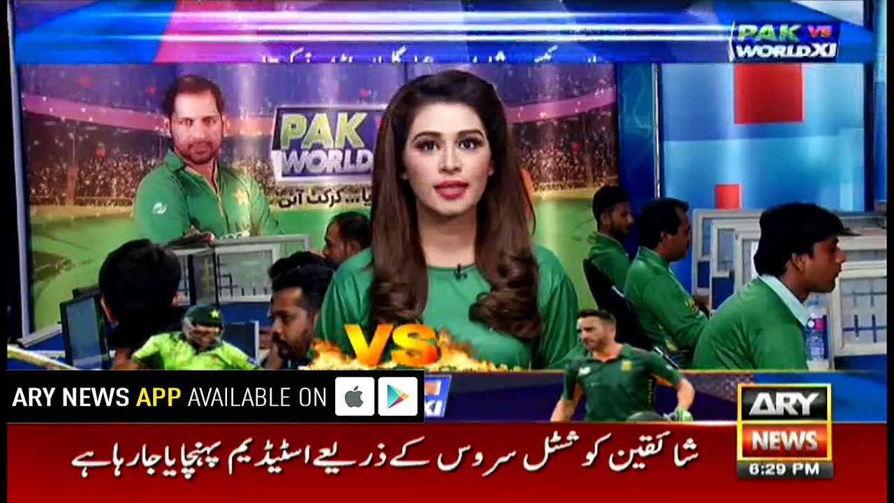 Pakistan won the toss and elected to bat first