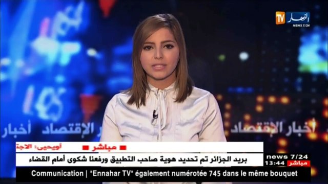 بورصة أسعار النفط تتراجع بفعل تقارير عن إرتفاع مخزونات الخام الأمريكية