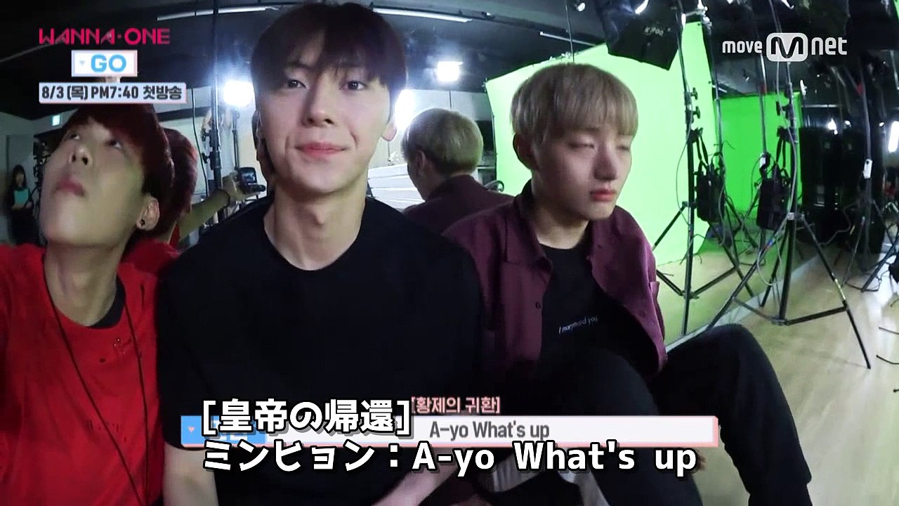 [日本語字幕] WANNA ONE [Behind] Teaser 撮影現場