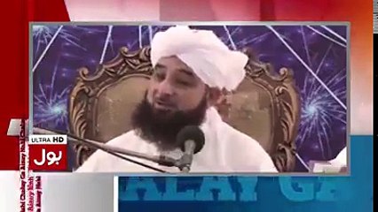 Amir Liaquat Nay Sab Se zyada Viral Clip apnay Show Mein Chala Dia