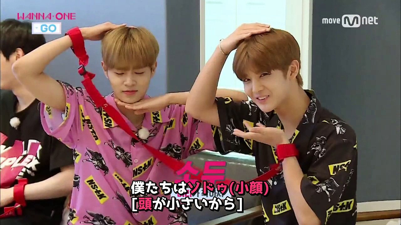[日本語字幕] WANNA ONE [1話] 俺、パスポートある！