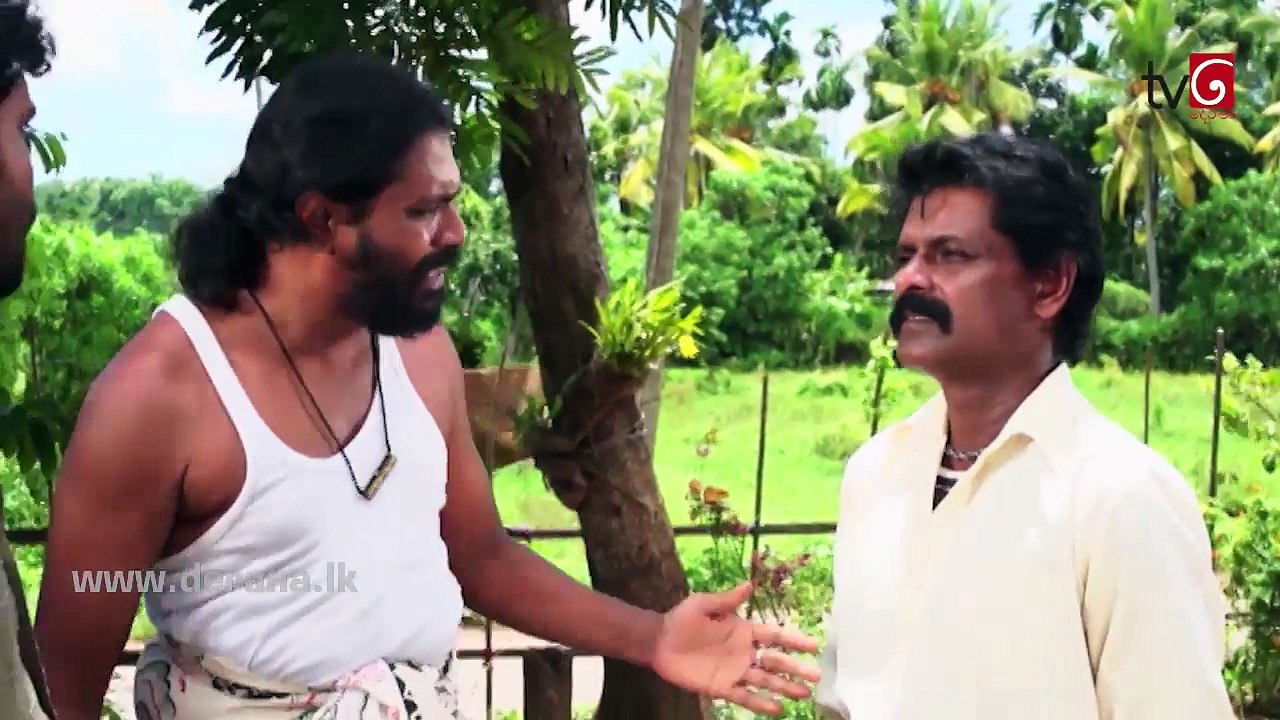 Sidu _ Episode 288 13th September 2017