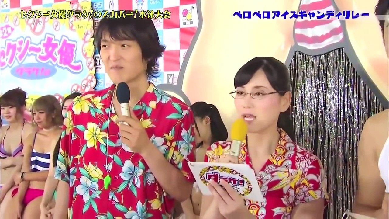 日本成人節目 性感比基尼日本女優 各種體位吃冰棒