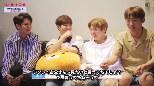 [日本語字幕] Wanna One 활활(Burn it up) MV コメンタリー by ワナワン