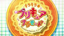 キラキラ☆プリキュアアラモード 第6話予告 「これってラブ！？華麗なるキュアショコラ！」