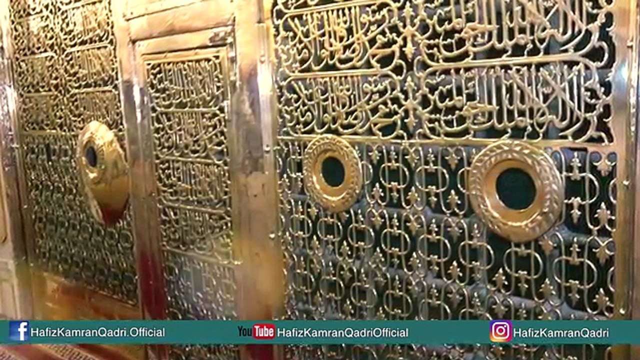 Ab_to_Bas_Ek_Hi_Dhun_Hai_K_Madina_Dekho-_Hafiz_Kamran_Qadri_(HD)