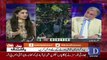 Bol Bol Pakistan - 13th September 2017