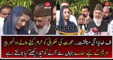 Pir Ijaz Praising And Taking Side of Maryam Nawaz