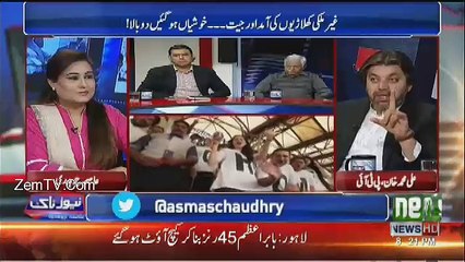 News Talk - 13th September 2017