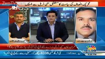 Jaag Exclusive – 13th September 2017