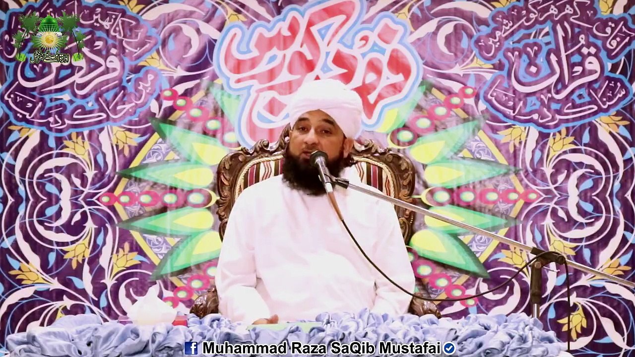 Dunyawi Umoor Kb Deen Bante Hain Or In Pr Ajar Kb Milta Hai