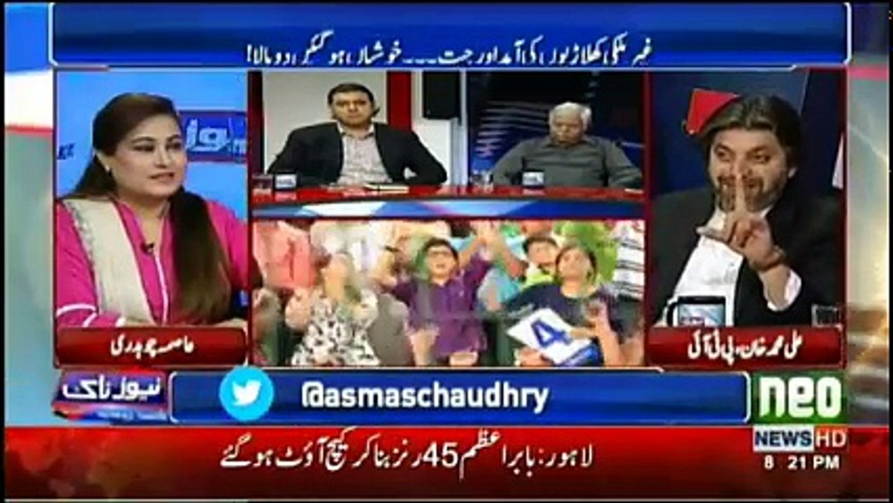 News Talk  - 13th September 2017