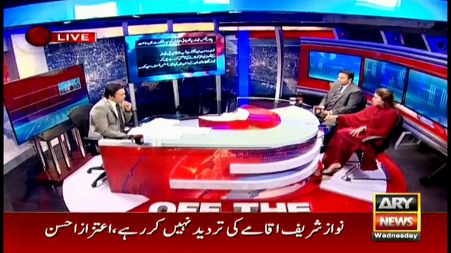 NAB cannot even think about arresting Nawaz Sharif: PPP's Shazia Marri