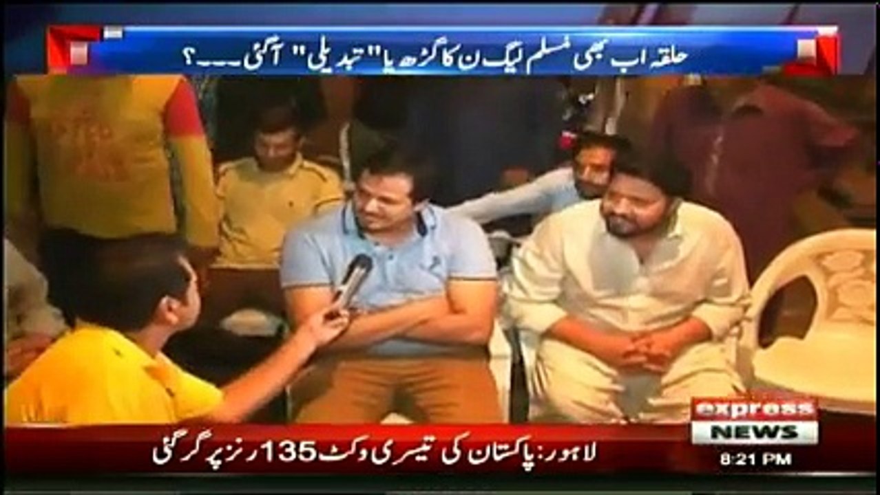 Takrar - 13th September 2017