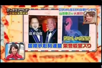 【放送事故】これはヤバイ・・・シリアス過ぎるドッキリまとめ【芸能界】