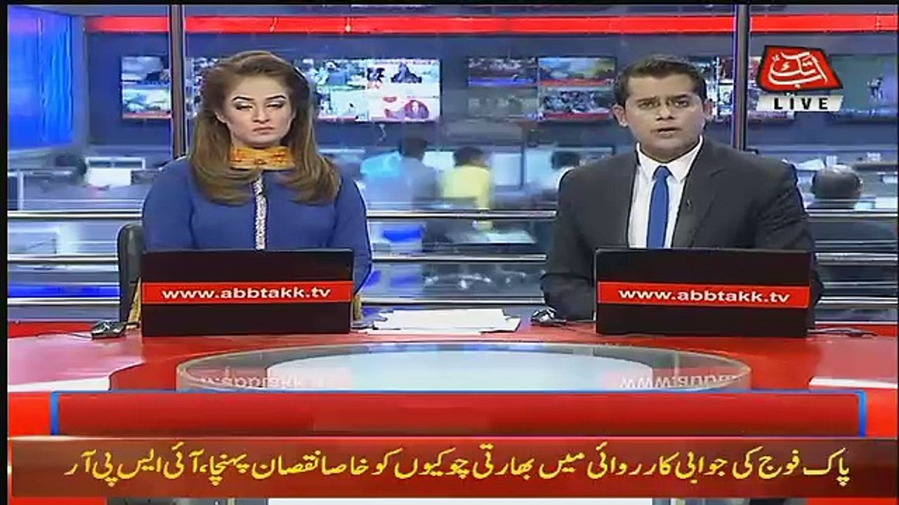 Abbtak News 9pm Bulletin – 13th September 2017