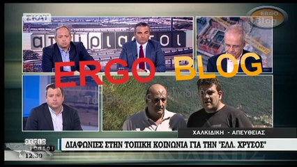 Έτσι έγινε Δήμαρχος ο Γ. Ζουμπάς