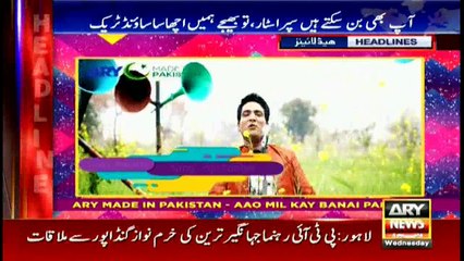 Headlines 2200 13th September 2017