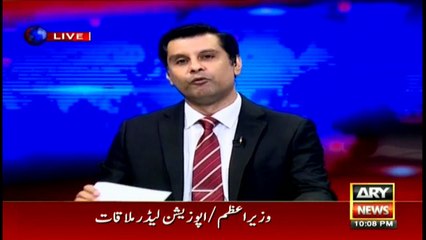 New revelation about Multan metro scandal