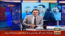 Kashif Abbasi Analysis On Todays Hearing On Nawaz Sharif's  Review Petition In Supreme Court