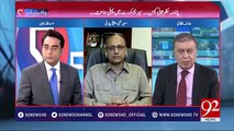 What will be political future of Nawaz Sharif? Listen Saeed Ghani