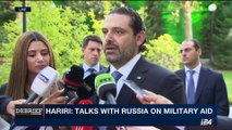 DEBRIEF | Putin, Iran FM talk Syria in Sochi meeting | Wednesday, September 13th 2017